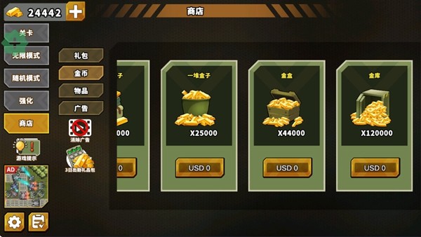 ��������֮�����޻��Ұ����ذ�װ