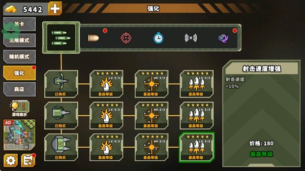 ��������֮�����޻��Ұ�