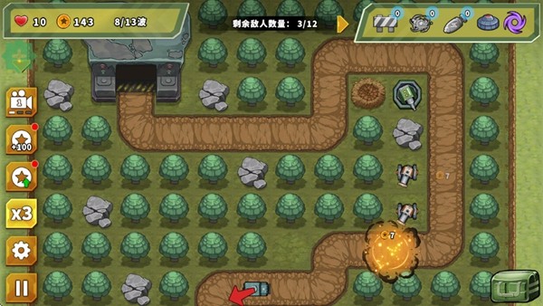 ��������֮����׿�ƽ������v1.2.35