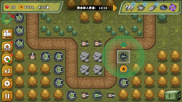 ��������֮����׿�ƽ������v1.2.35