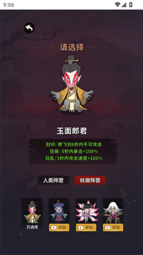 ��լ�ĻŻ������