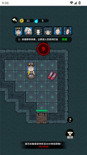 ��լ�ĻŻ��ƽ�����ò˵�v1.0