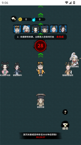 ��լ�ĻŻ��ƽ�����ò˵�v1.0