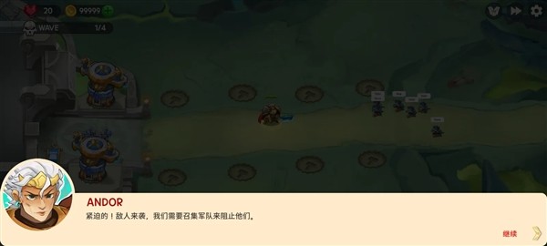 ����֮��3������