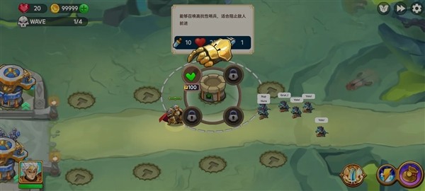 ����֮��3�ڹ����޽�Ұ�v1.0.500