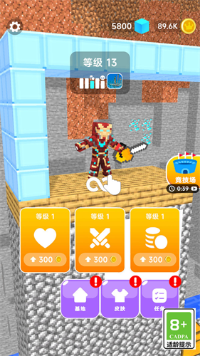 Σ��֮���޵а����ذ�װ