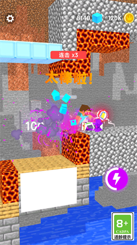 Σ��֮���޵а�