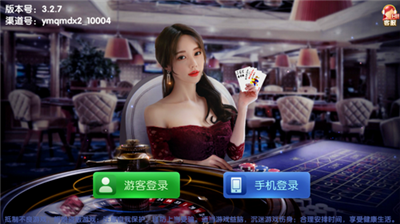 Ԫ���������°�