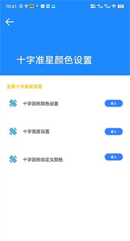 ׼�Ǵ�ʦ���ذ�װ