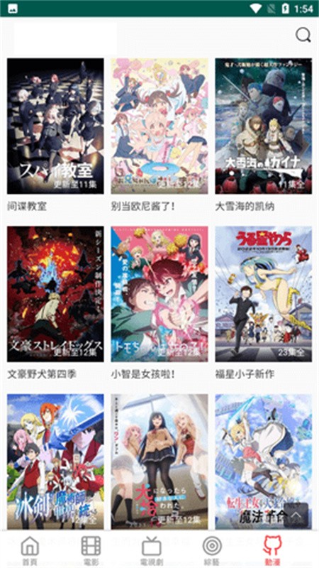 �����׶���