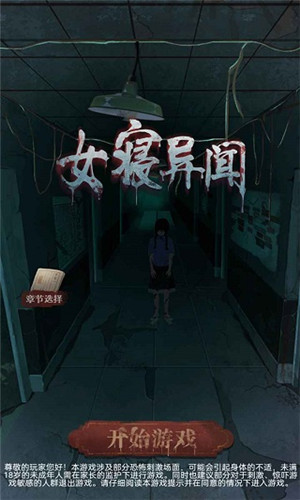 Ů�������ƽ��