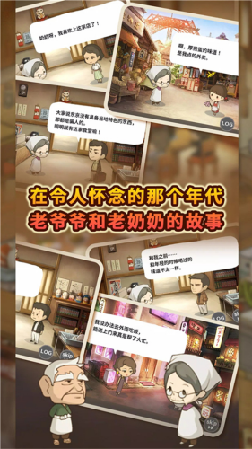 �����ʳ�ù����ƽ����������v1.0.11