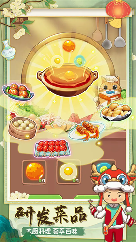 �Ҹ�·�ϵĻ�����ƽ��