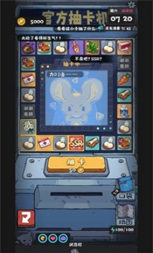 �鿨����2����������v1.2.5