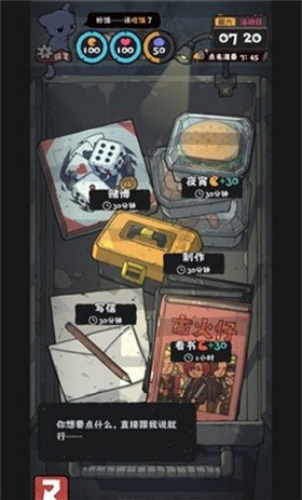 �鿨����2�����