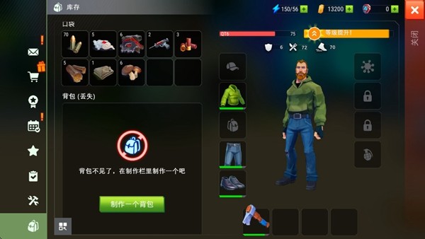 �ظ�������ģ��mod���ܲ˵�v1.8.73