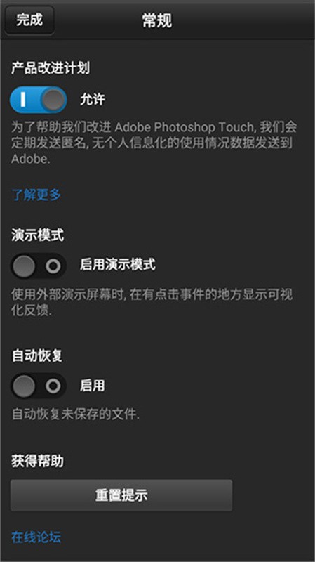 PSCC���ذ�װ