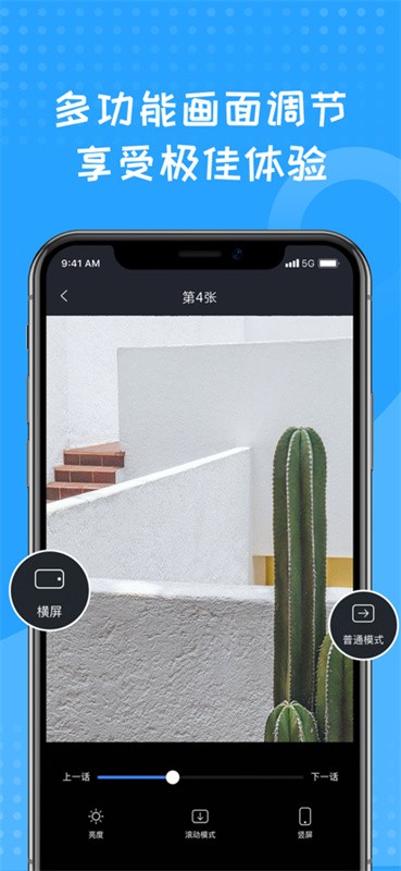 �������Ӱ�׿��v1.3