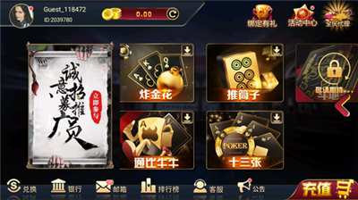 96188��ʯ���ֹٷ���