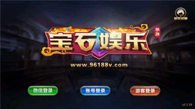 96188��ʯ����