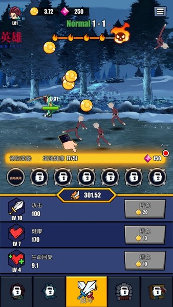 ����˶�ħ��֮ս�ƽ��������ʯ��v1.27