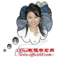 ǳWord2003༼-ִllhllh237784865.blog.163.com