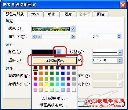 ǳWord2003༼-ִllhllh237784865.blog.163.com