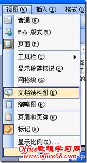 clip_image060 clip_image060
