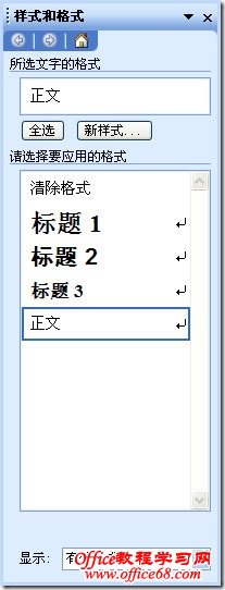 clip_image046 clip_image046