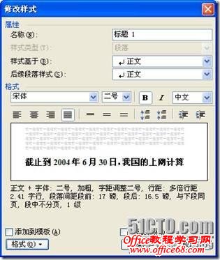 clip_image054 clip_image054