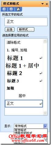 clip_image048 clip_image048