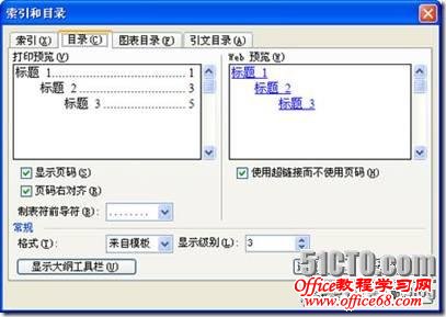 clip_image062 clip_image062