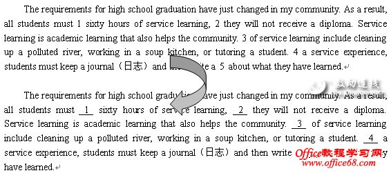 在Word里用通配符实现特殊替换 在Word里用通配符实现特殊替换