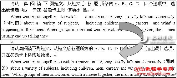 在Word里用通配符实现特殊替换 在Word里用通配符实现特殊替换