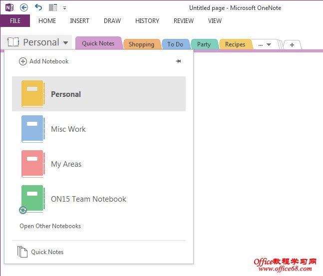 navigation in onenote 2013_01 OneNote 2013中的导航使用图解教程1