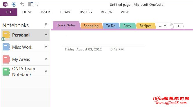 navigation in onenote 2013_02 OneNote 2013中的导航使用图解教程2