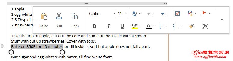 navigation in onenote 2013_05 OneNote 2013中的导航使用图解教程5