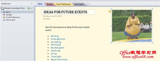 onenote on sharepoint_07 让团队合作更紧密:SharePoint上的OneNote使用教程6