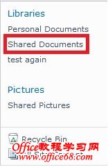 onenote on sharepoint_05 让团队合作更紧密:SharePoint上的OneNote使用教程4