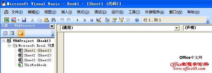 excel2007ʹ“”ڲ鿴