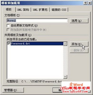点击“添加”按钮