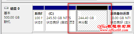 新买的笔记本电脑只有一个C盘的解决办法图五 新买的笔记本电脑只有一个C盘的解决办法图五
