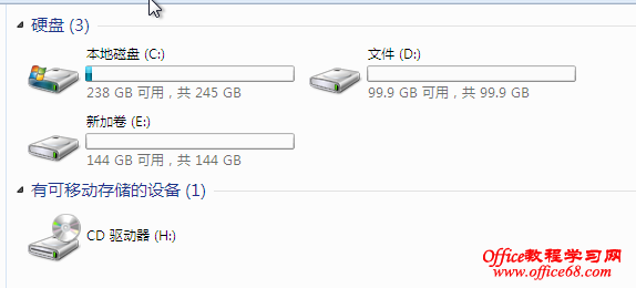 新买的笔记本电脑只有一个C盘的解决办法图十四 新买的笔记本电脑只有一个C盘的解决办法图十四