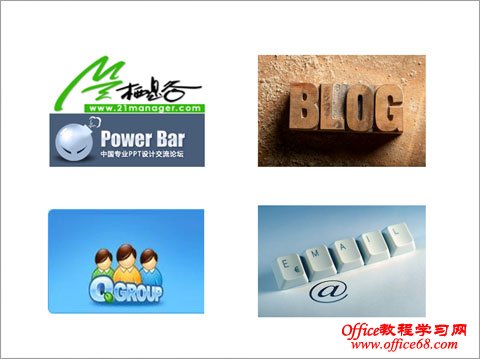 PPTͼƬչʾ˼άͼ̳14