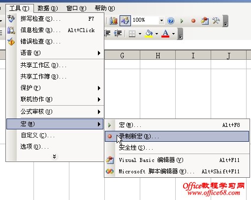 excelͼƬ - ѧϰ - ѧԺ
