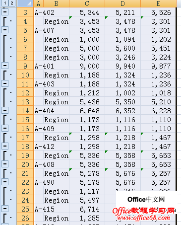 在excel2007中使用“合并计算”命令合并计算工作表的实例3 在excel2007中使用“合并计算”命令合并计算工作表的实例3