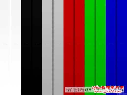 电脑显示器颜色校正方法图解教程5