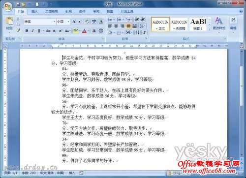 点击放大此图片