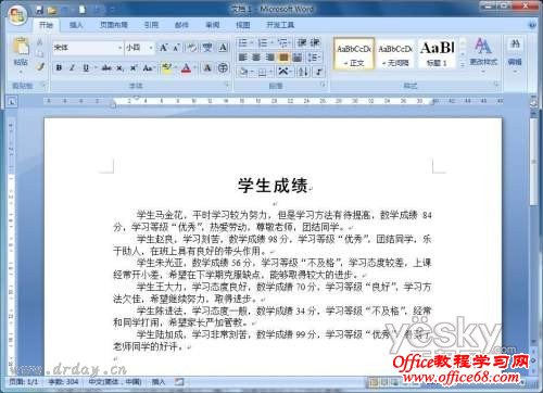 点击放大此图片