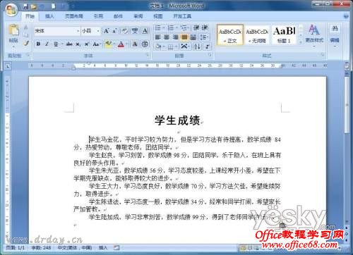 点击放大此图片